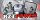 RZT Banner #2 "RZTpower Bild“ 200x100cm